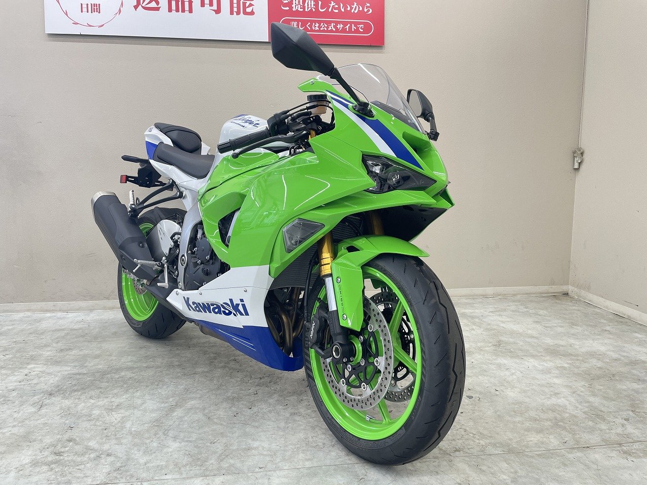 アニキ6 Amazon.co.jp: 1/24 ZII Custom Bike Collection Masaki Kyosuke