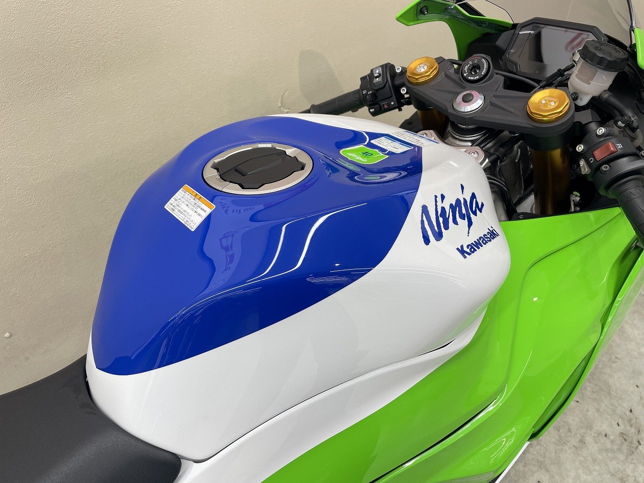 NINJA ZX－6R【マル得】 2024年モデル 40th