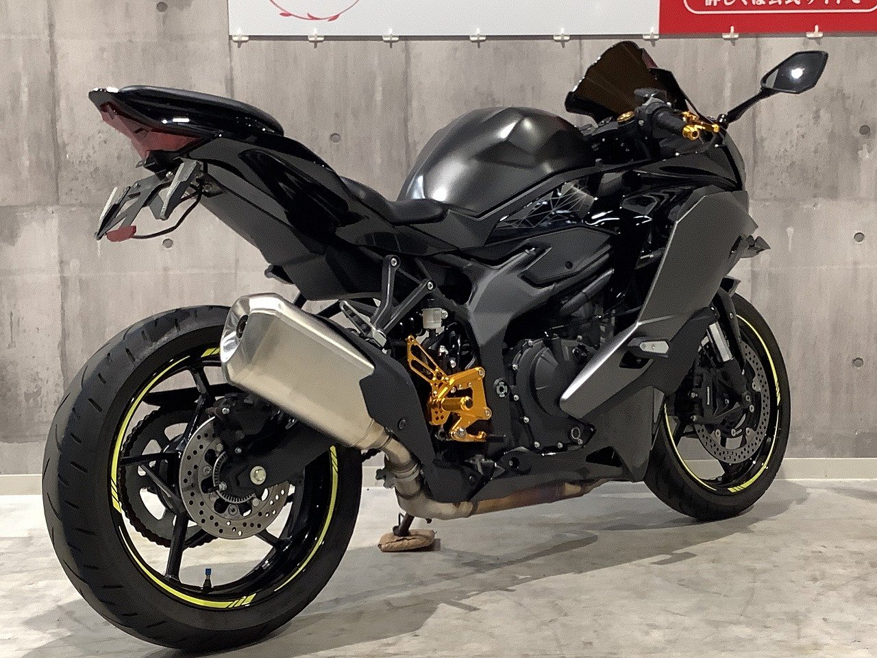 ZX-25R SE 2023年モデル キジマ製フェンダーレス ベビーフェイス
