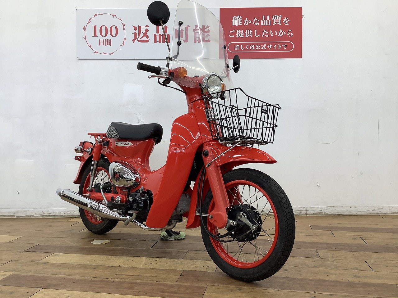 20787628.jpg?resize=600,450,ffffff