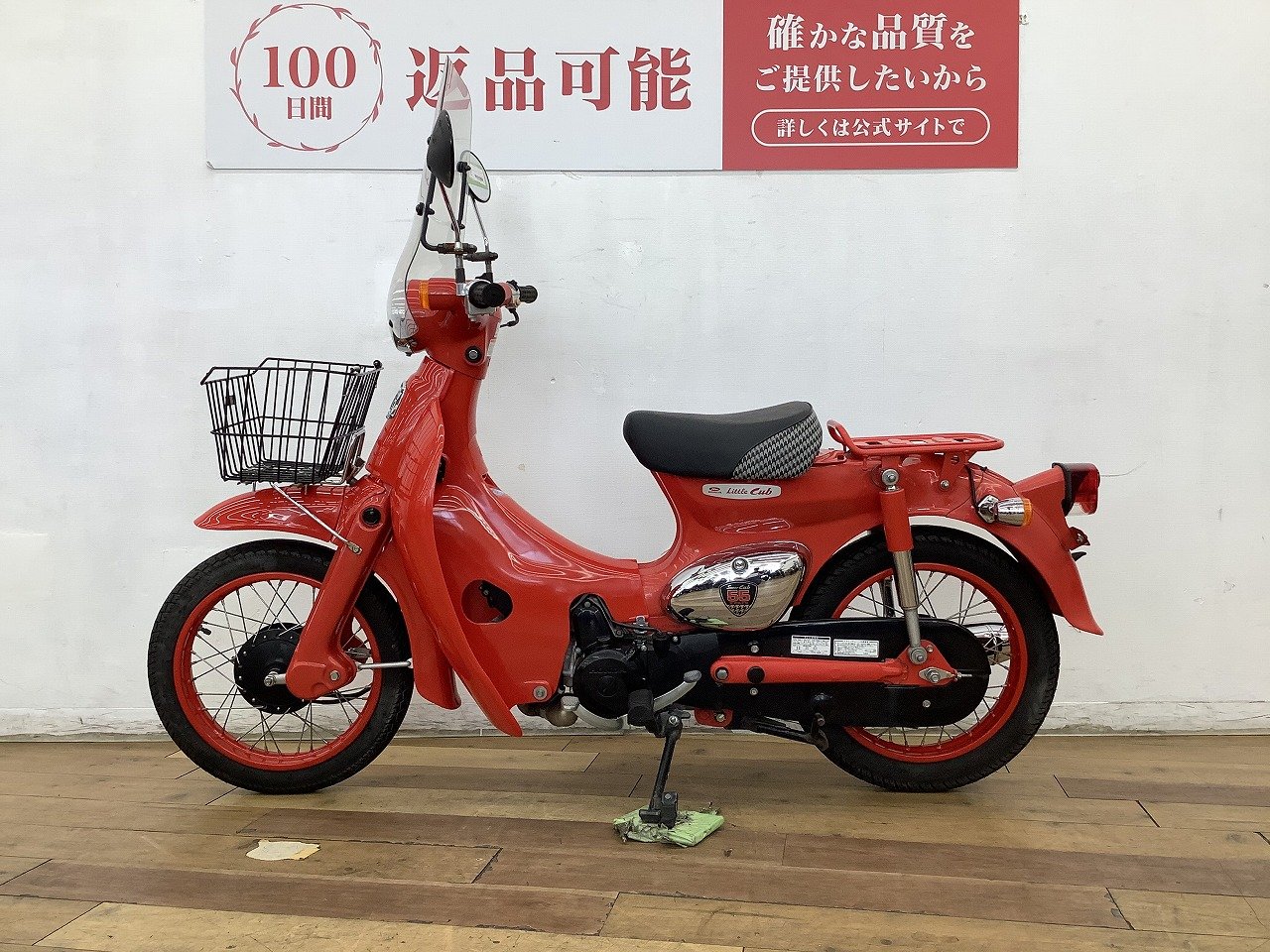 20787629.jpg?resize=600,450,ffffff