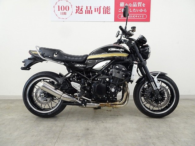 Z900RS 2022年モデル エンジンスライダー センタースタンド