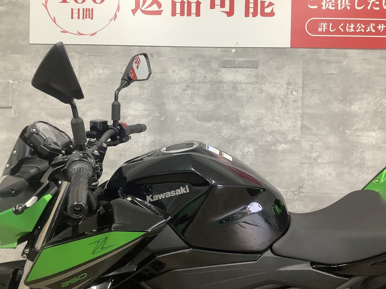 Z250 2024年モデル ワンオーナー | バイク買うなら【バイク王】