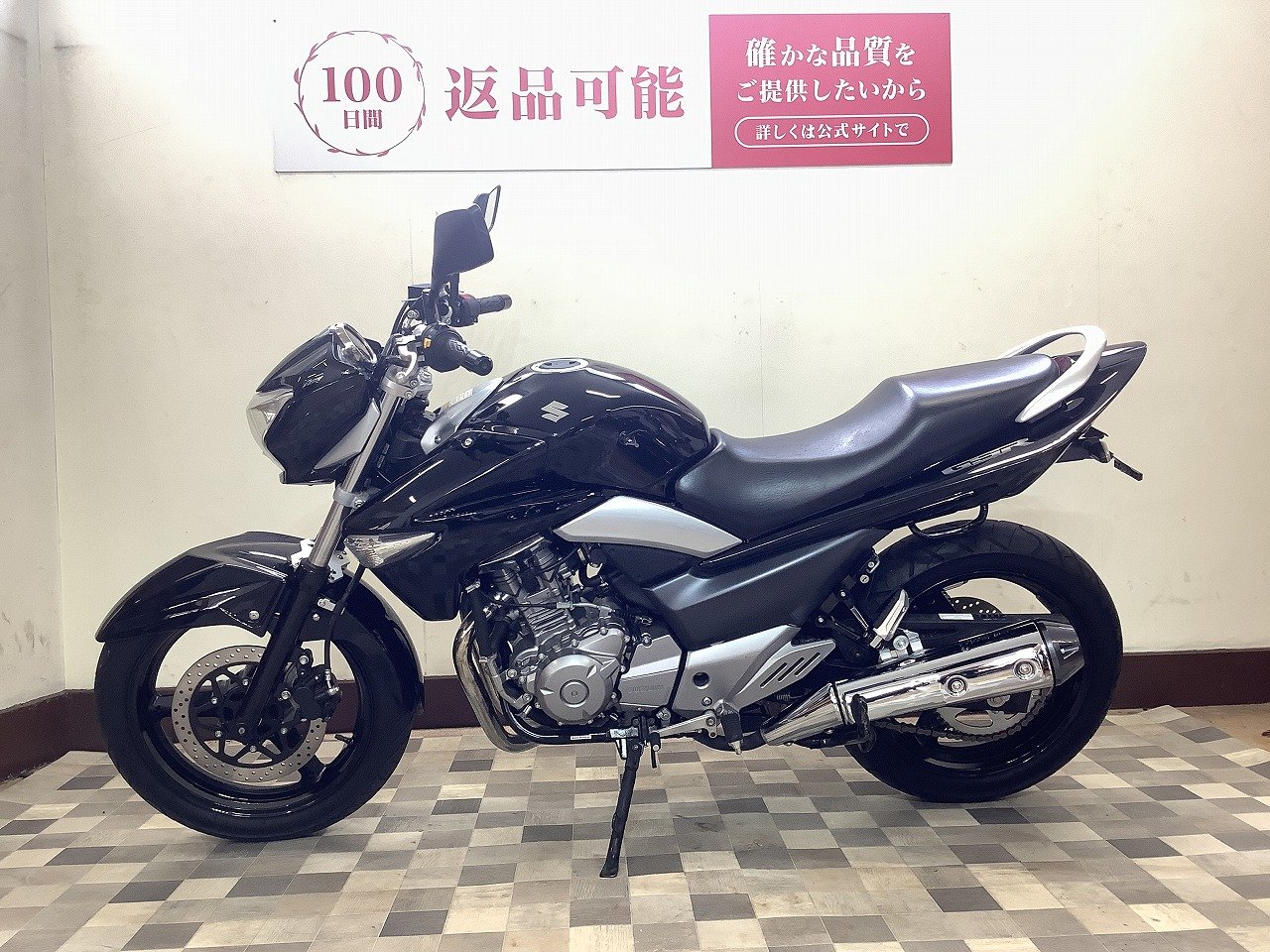 GSR250【重厚なデザインに頑健なエンジンを搭載した絶版