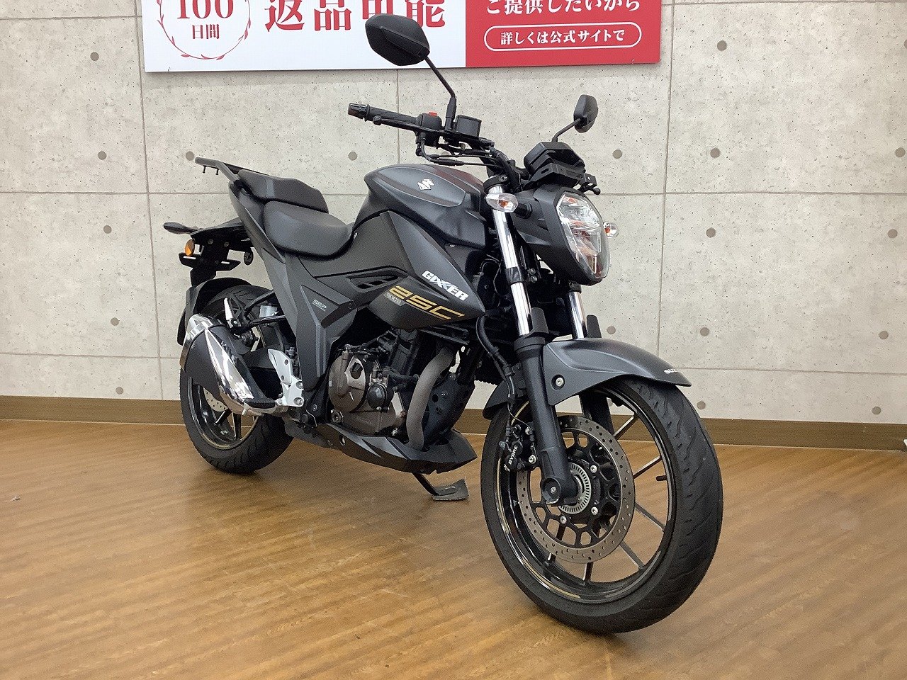 カワサキ ZX-25R SE 2022年式 2BK-ZX250Eの諸元・スペック情報
