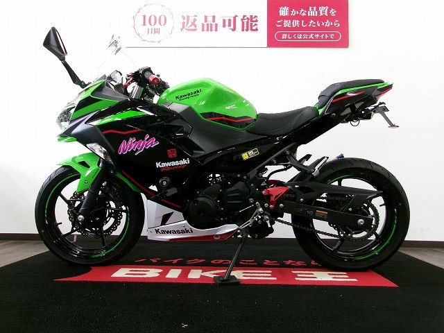 浦ラワ ZXR250&ZXR400 | カワサキ名車列伝 | カワサキイチバン