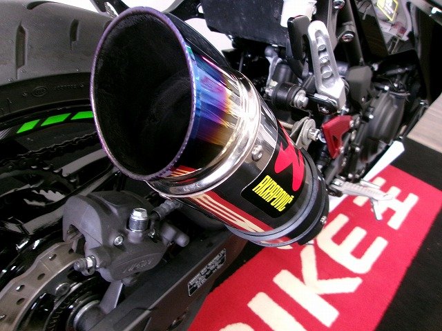 浦ラワ MORIWAKI ONLINE SHOP.