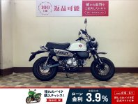 モンキー125