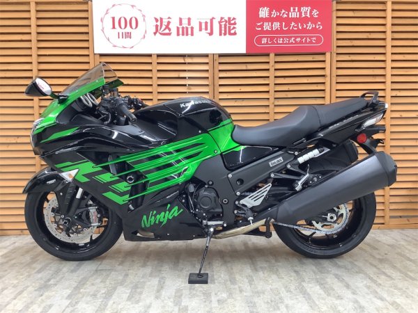 ZX－14R ハイグレード ファイナルエディション 2020年