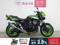 ZRX1200R