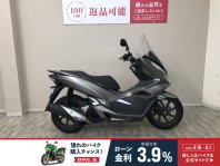 PCX150