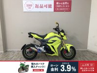 グロム