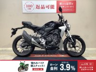 CB250R