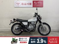 CB400SS