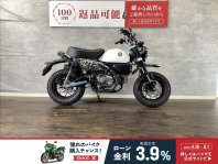 モンキー125
