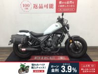 レブル250