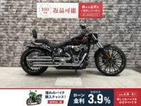 FXBR1920