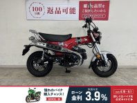 ダックス125