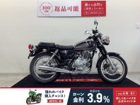 ST250 Eタイプ