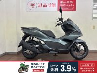 PCX160