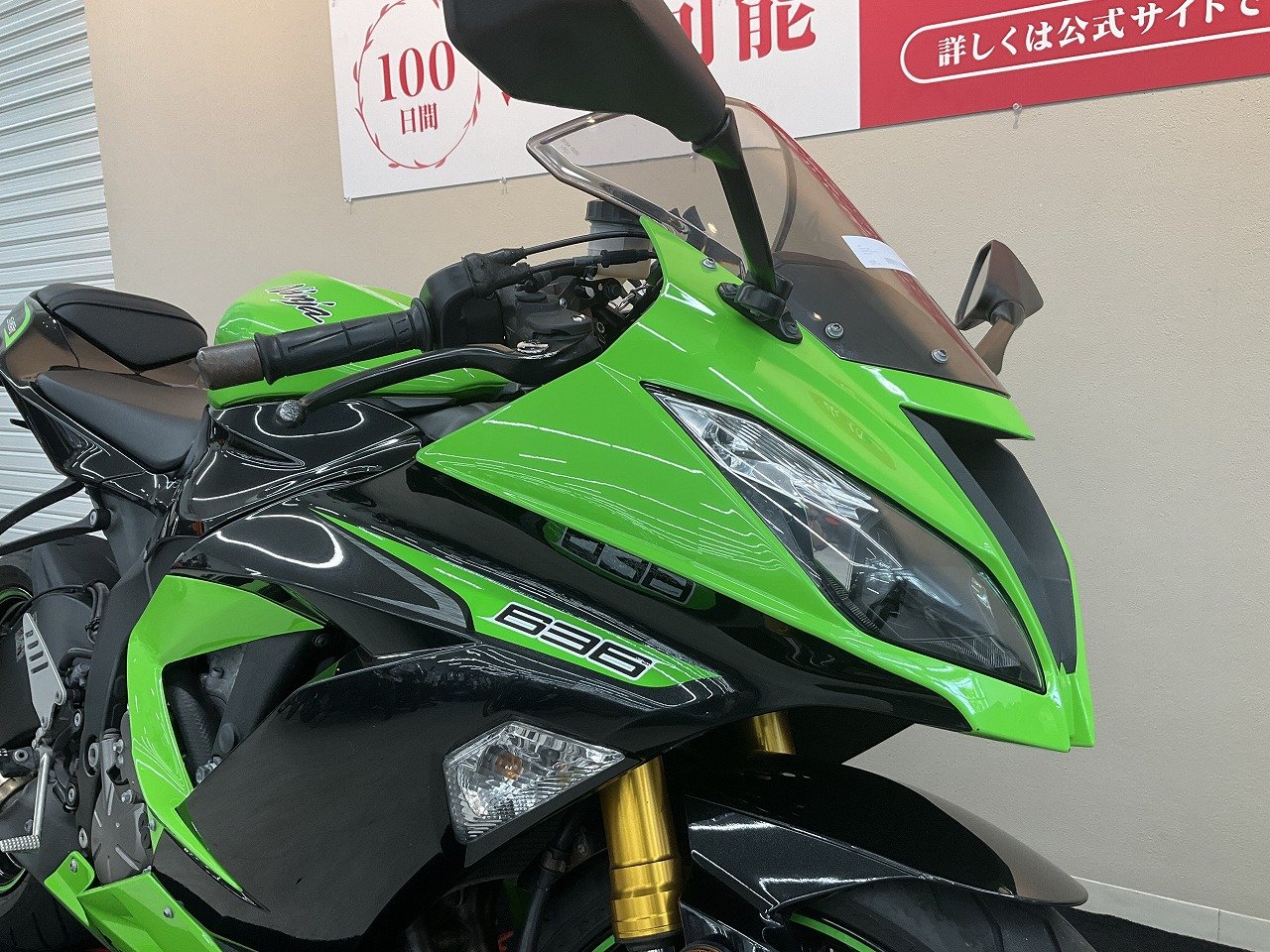 ニンジャZX-6R【並行輸入 BEETスリップオンマフラー】 | バイク