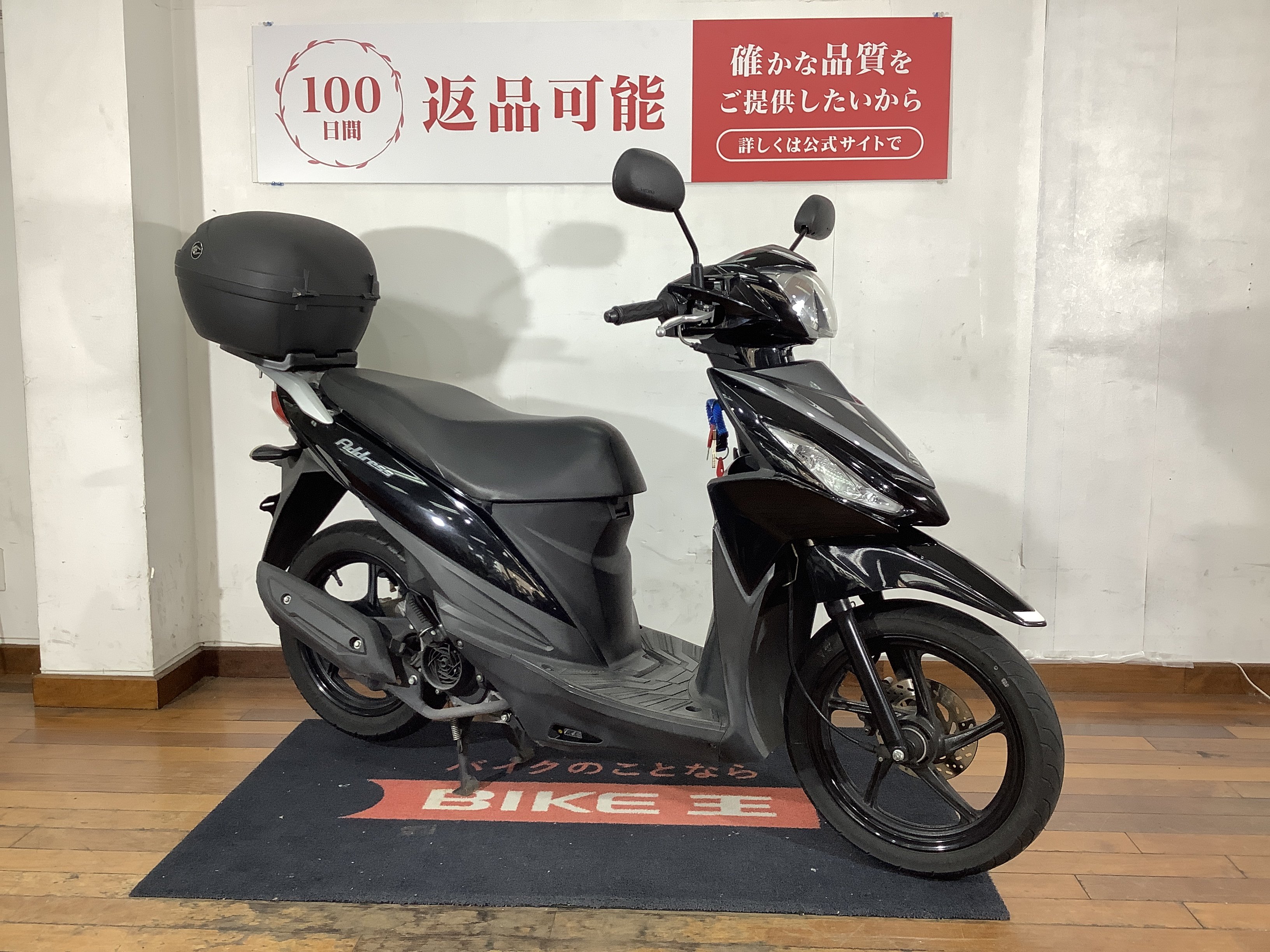 スズキ レッツ4 アドレス v100 エンジン 個人出品