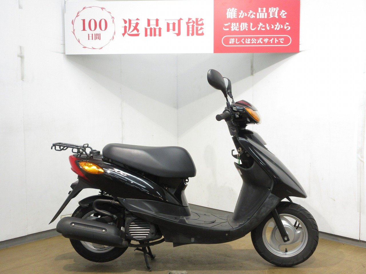 JOG インジェクション SA36J 登録、整備代込みの価格!!（JOG