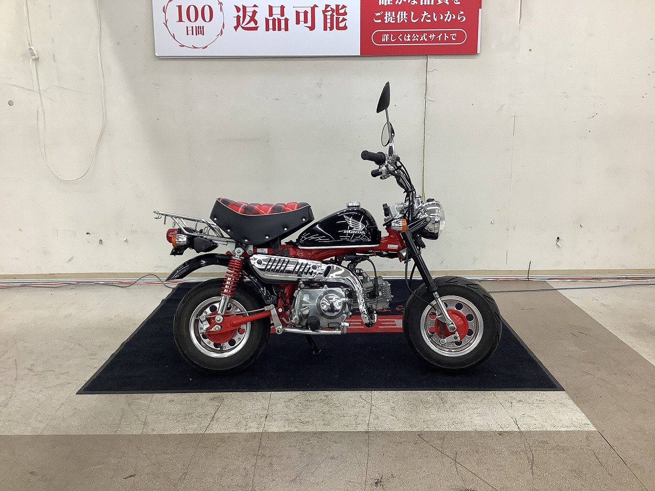 オートバイ・バイク MONKEY HONDA MONKEY Z50J ¥240,000 ☆SOLDOUT☆ #モンキー #モンキー50