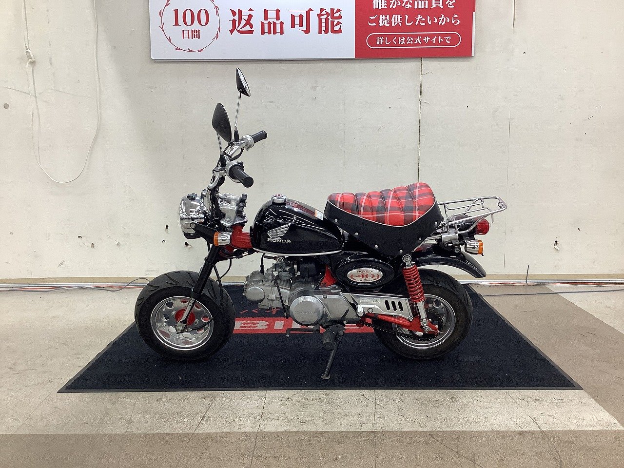 オートバイ・バイク MONKEY ホンダ（HONDA）1988年 MONKEY White Special・特別・限定仕様の