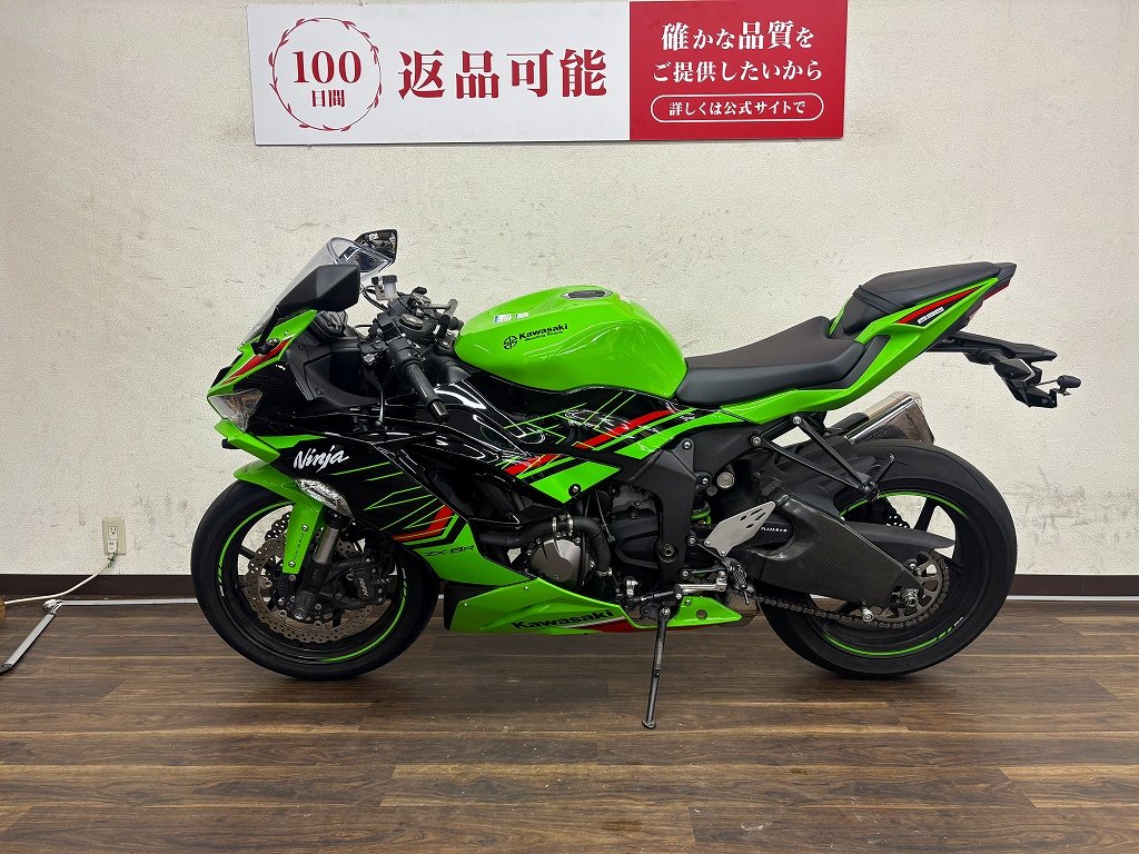 ZX-6R 2023年モデル | バイク買うなら【バイク王】