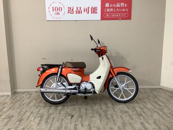 早い者勝ちバイク カブ スーパーカブ プレス50 早いもの勝ち！！