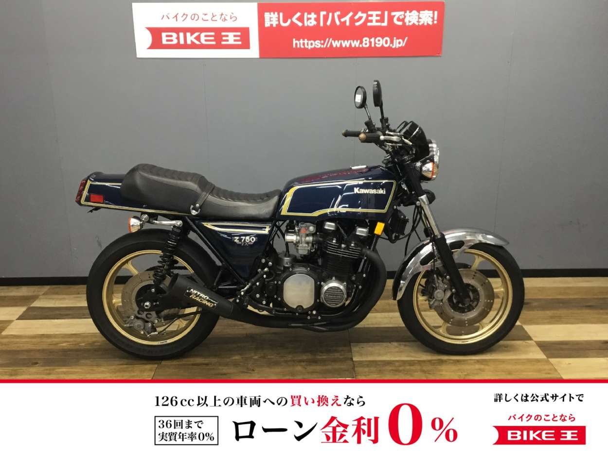 【期間限定価格】Z750FX2型?3型? トリプルディスク前後ホイール② 期間限定価格】Z750FX2型?3型? トリプルディスク前後ホイール②