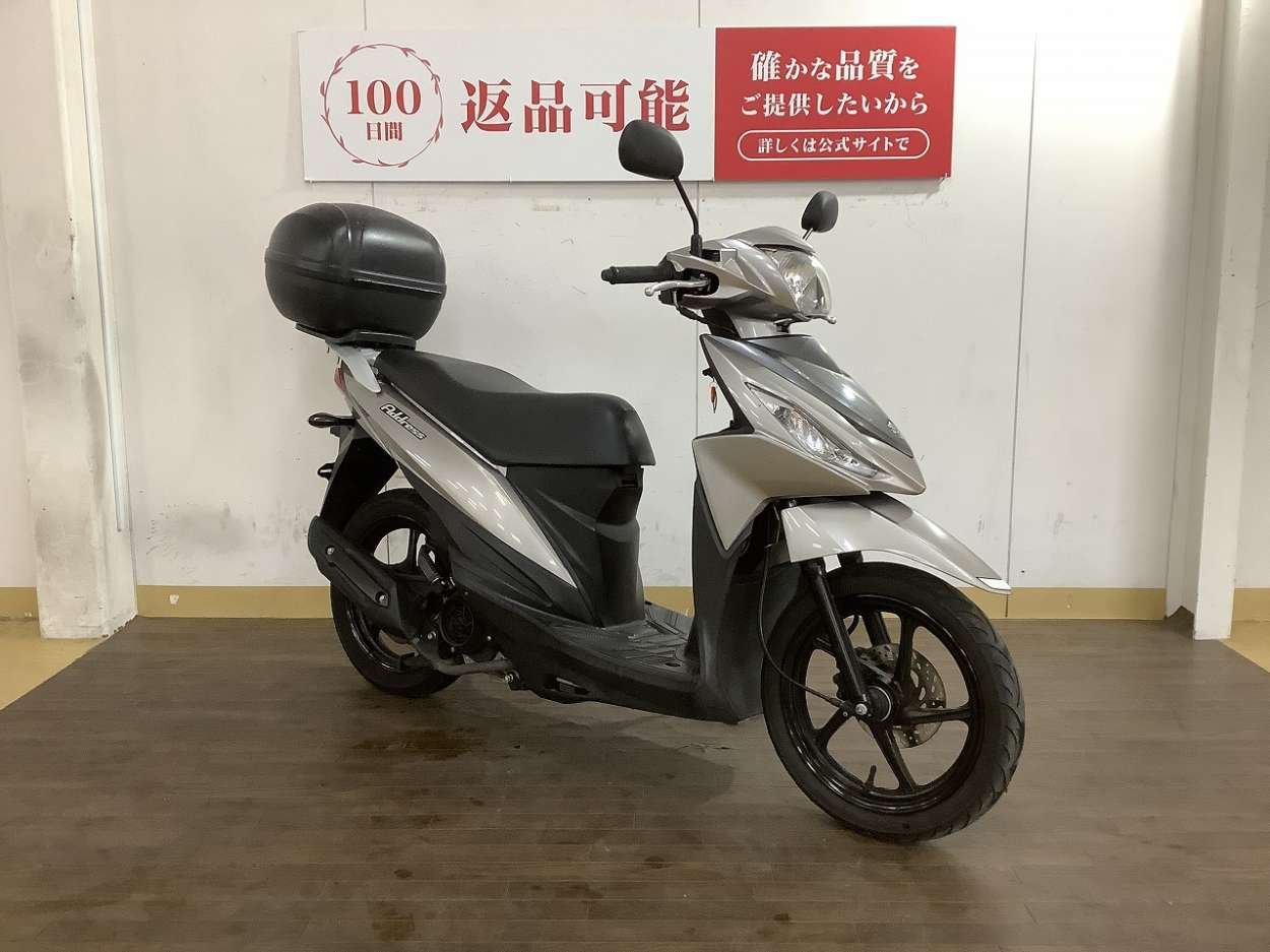 アドレス110 リアボックス装備！! | バイク買うなら【バイク王】