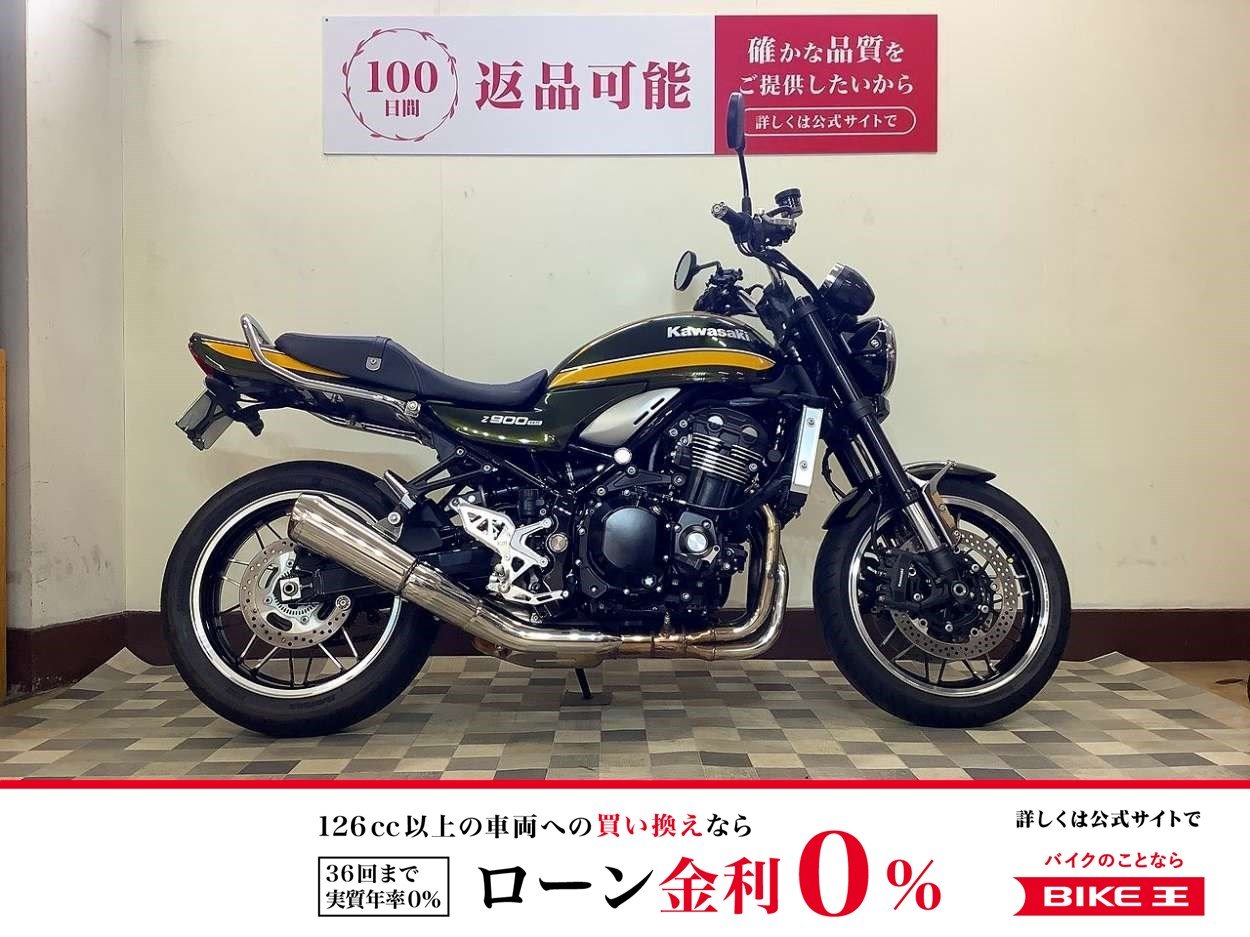 投稿詳細｜MOTOCLE