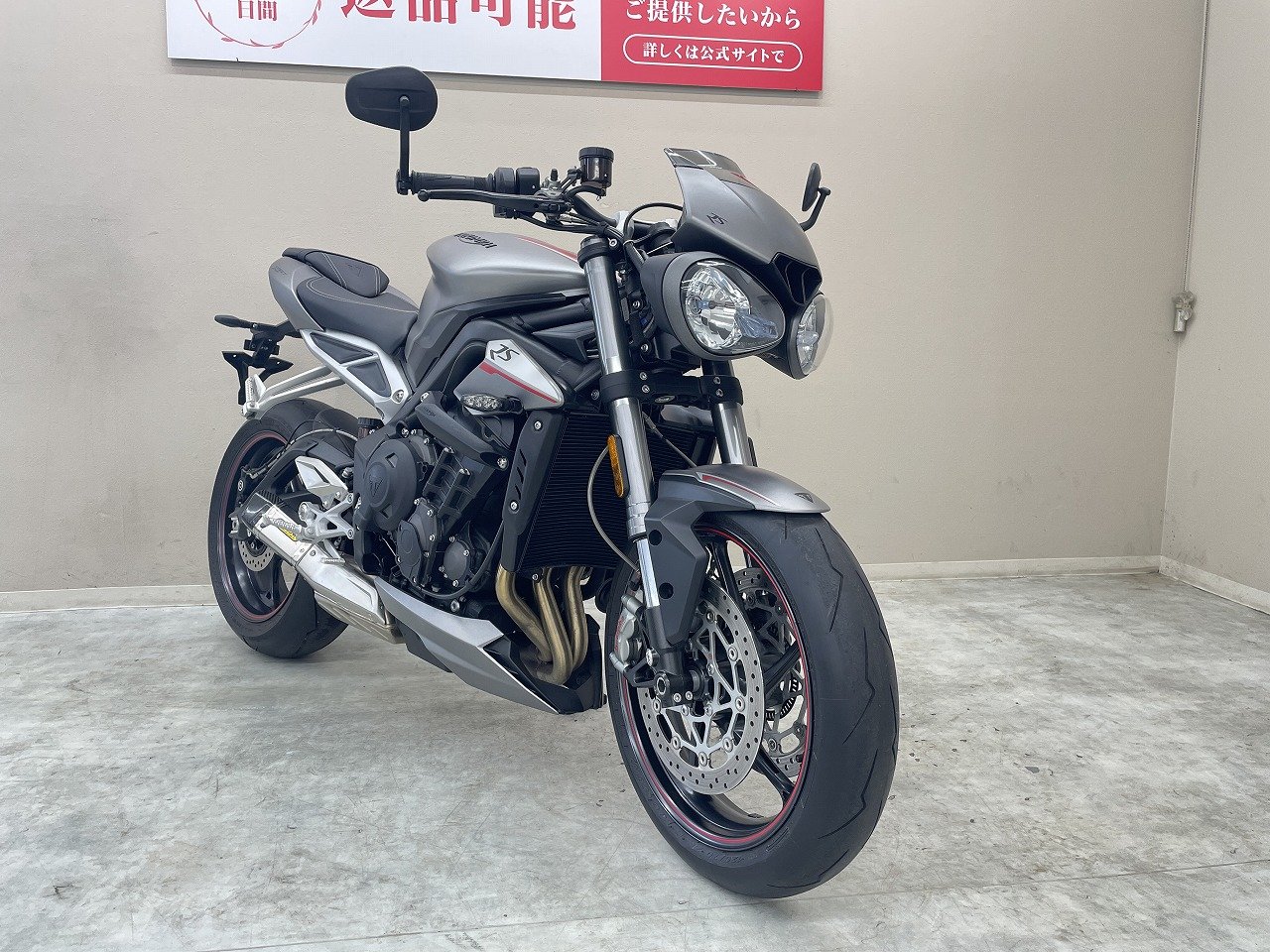 ストリートトリプルRS 純正オプションARROW製マフラー