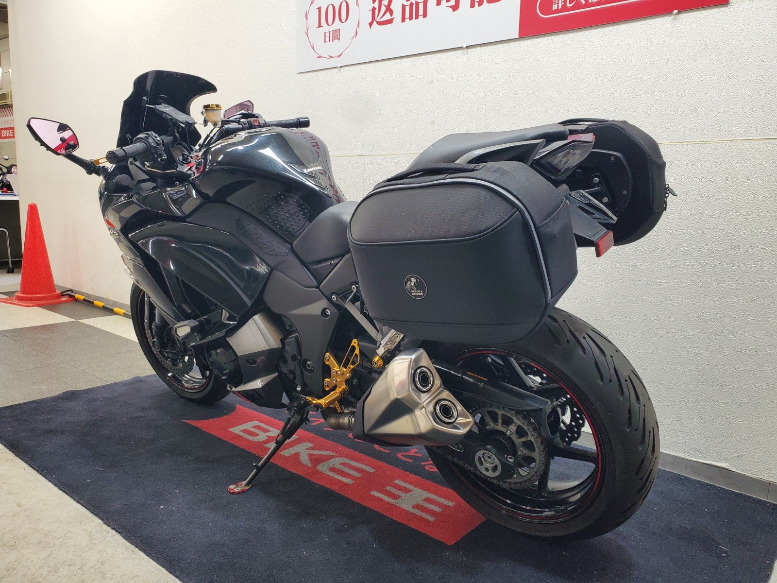 Rin　直接受け渡し ZX-4RR_1.jpg