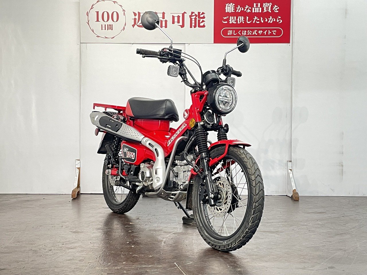 21199187.jpg?resize=600,450,ffffff