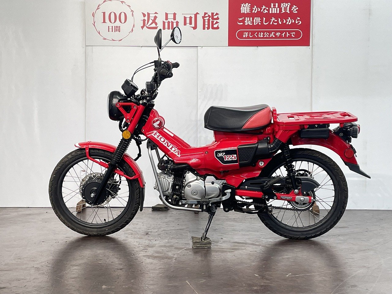 21199188.jpg?resize=600,450,ffffff