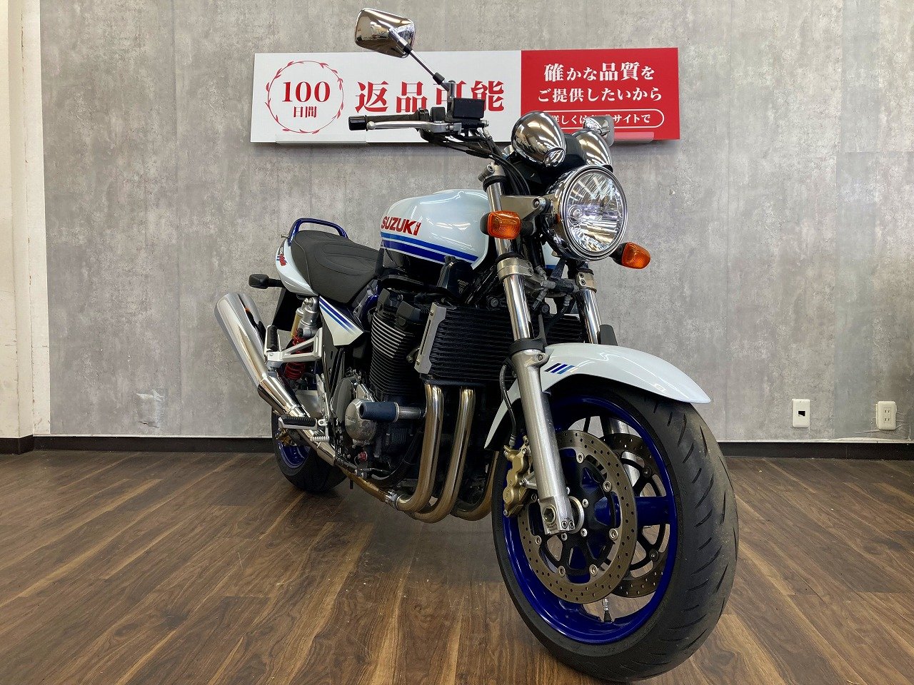 GSX1400 Special Edition！! | バイク買うなら【バイク王】