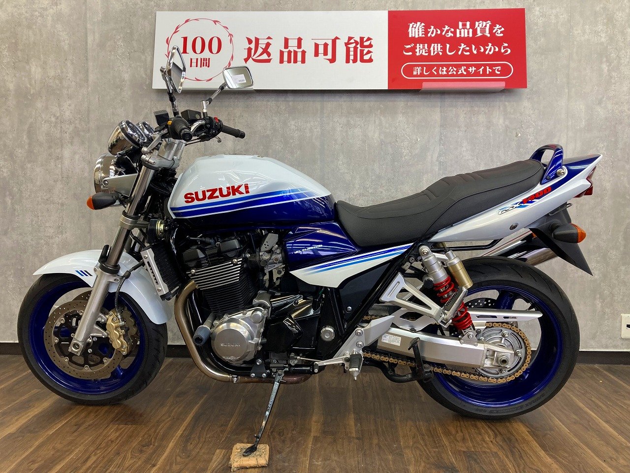 レーゲンスブルク　sp 美品 GSX1400 Special Edition！! | バイク買うなら【バイク王】
