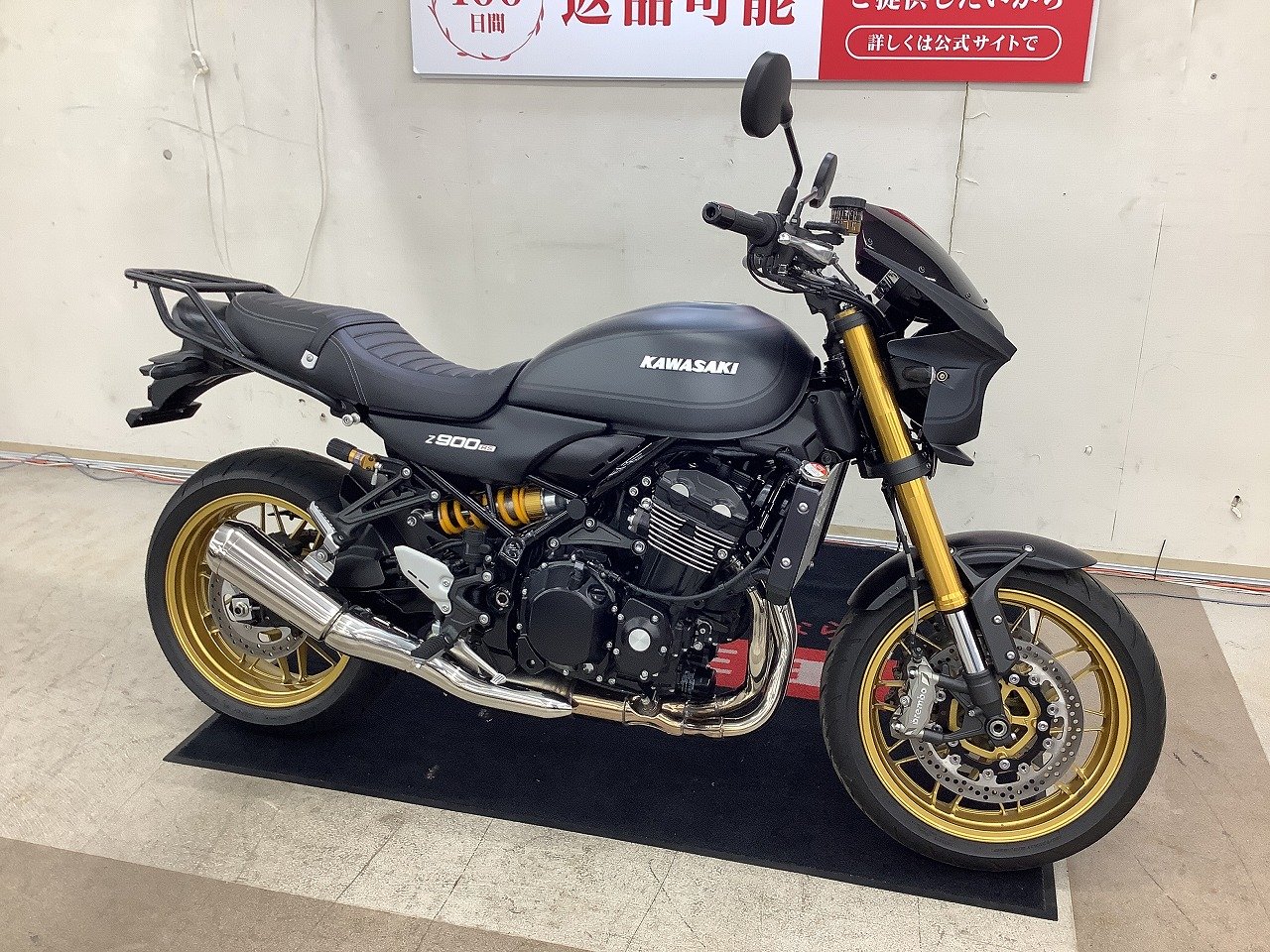 新品！Kawasaki/Z900RS/ビキニカウル/2025年/茶玉 新品！Kawasaki/Z900RS/ビキニカウル/2025年/茶玉 （楽天市場