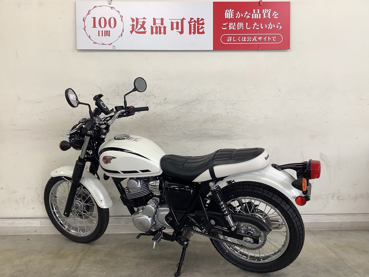 W230 【マル得車両】「W」シリーズ伝統的なデザインと最新の技術