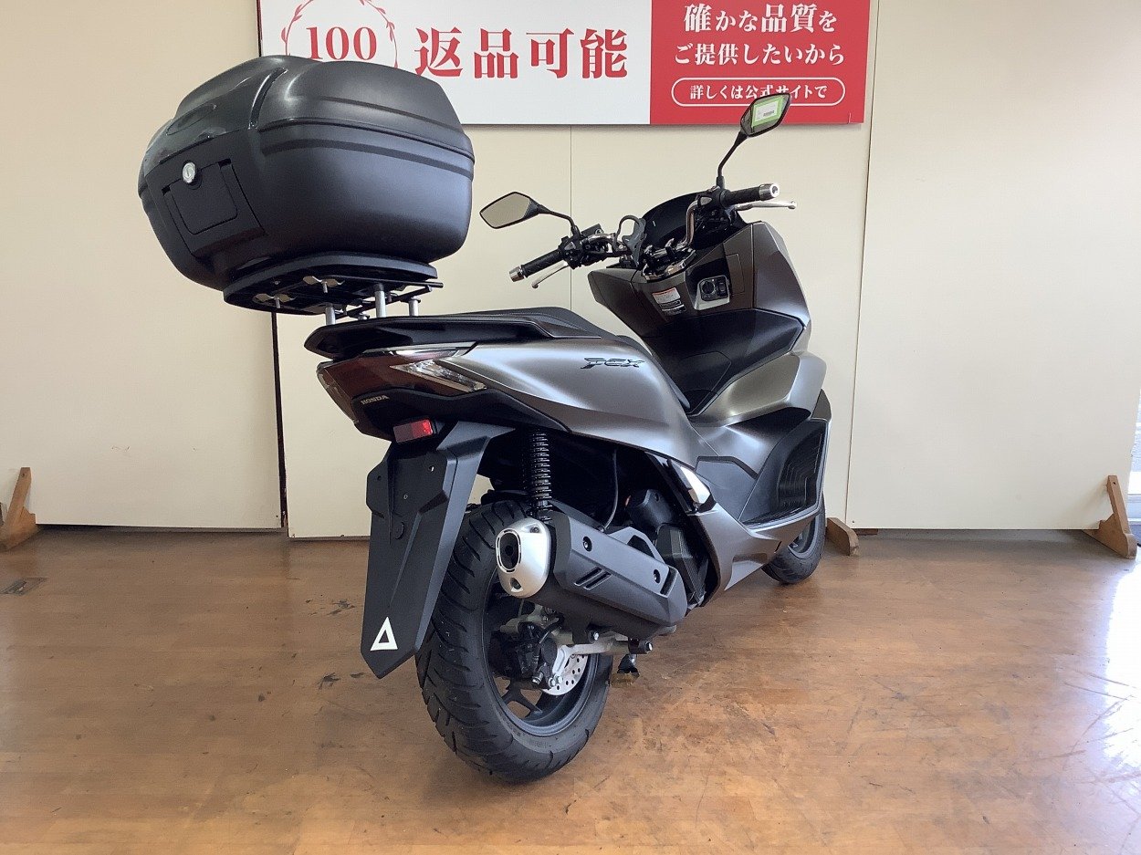 マル得】PCX トップケース ドリンクホルダー