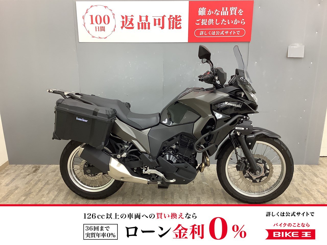 Amazon | ワルボロ WYJタイプキャブレター 2セット ガスケット付