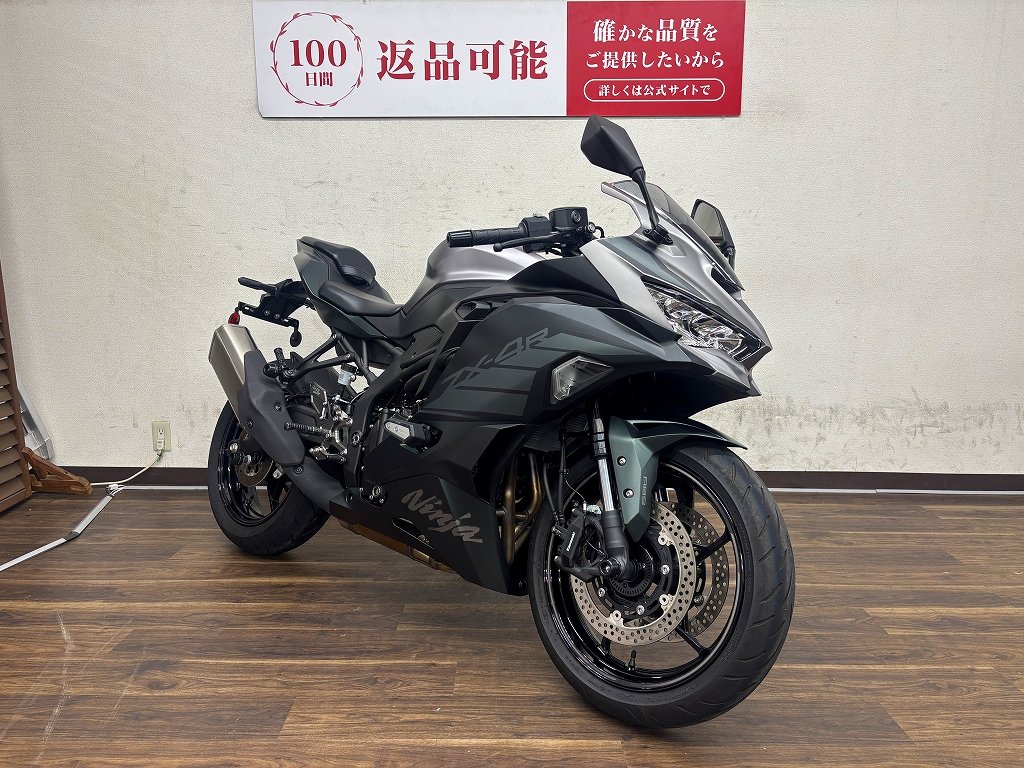 Ninja ZX-4R SE 低走行の極上車 2025年モデル！! | バイク買う
