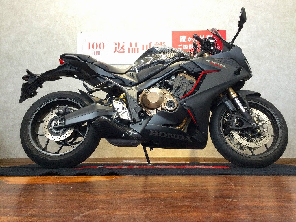 CBR650R HONDA ホンダ 650cc 中古 最長3年保証 マル得 マル得