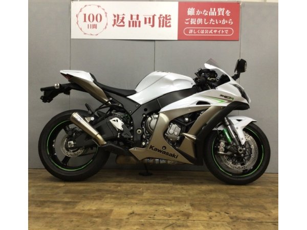 スライドエアーニッパー ヨコ型 No.GT-NY10-4 | 製品情報 | 株式