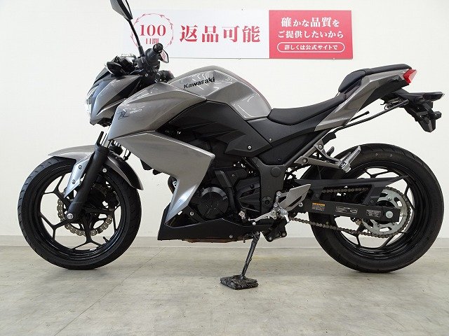 Z250 2017モデル 左右サドルバッグサポート/USB電源！! | バイク買う