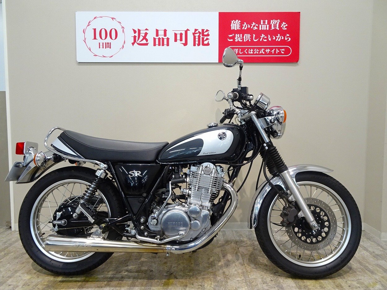 peyton placeステンレス マフラーsr400 Webike | Peyton Place ペイトンプレイス ステンレス・コンチ