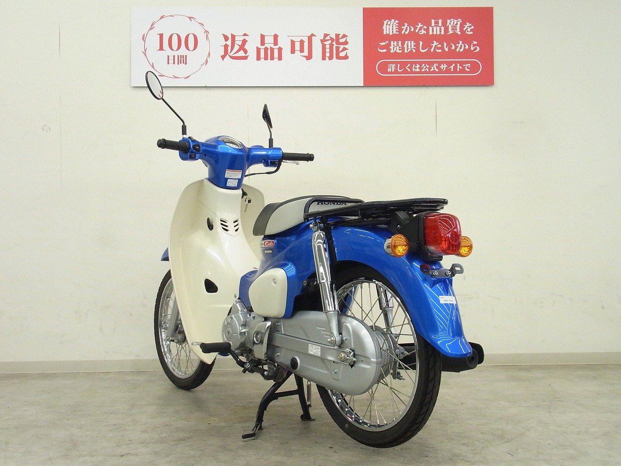 21490467.jpg?resize=600,450,ffffff